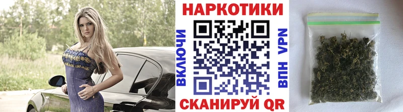 Где купить Выкса А ПВП  Псилоцибиновые грибы  Марихуана 