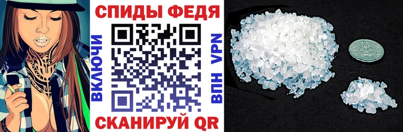 АМФЕТАМИН Premium  Выкса 