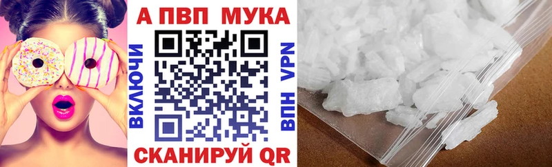 mega сайт Выкса Alpha PVP крисы CK