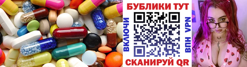 Ecstasy 250 мг  Выкса 