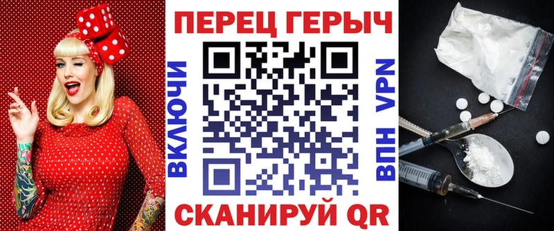 ГЕРОИН белый  цены   Выкса 