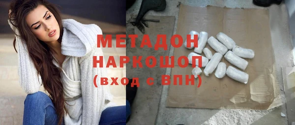 а пвп мука Алексеевка