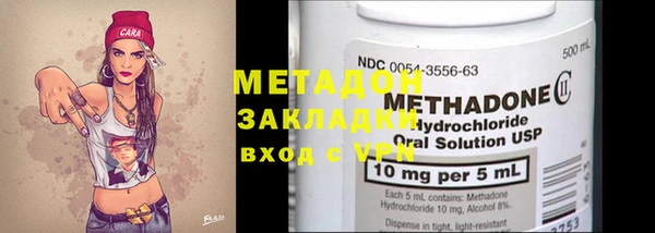 мдпв Пестово