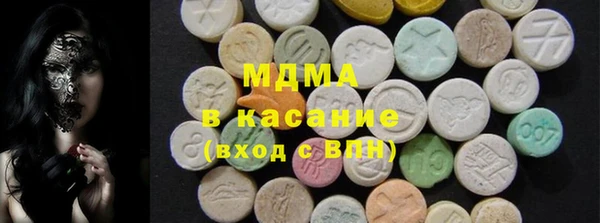 спиды Алзамай