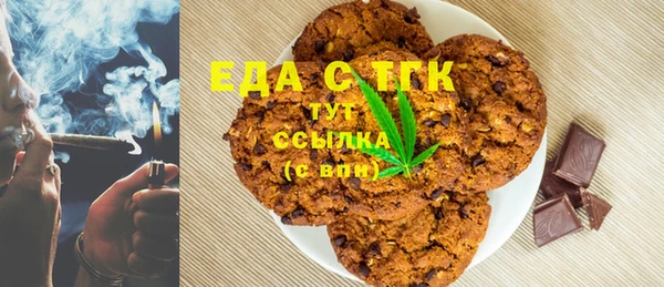 спиды Алзамай