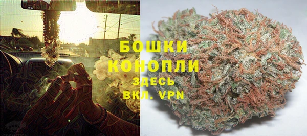 а пвп мука Алексеевка