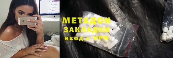 спиды Алзамай