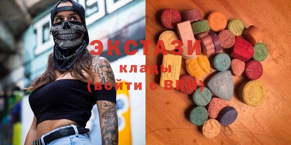 мдпв Пестово