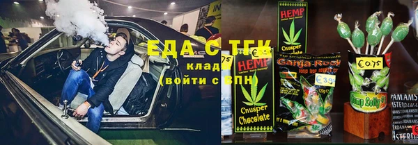 ешки Алексин