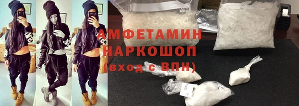 а пвп мука Алексеевка