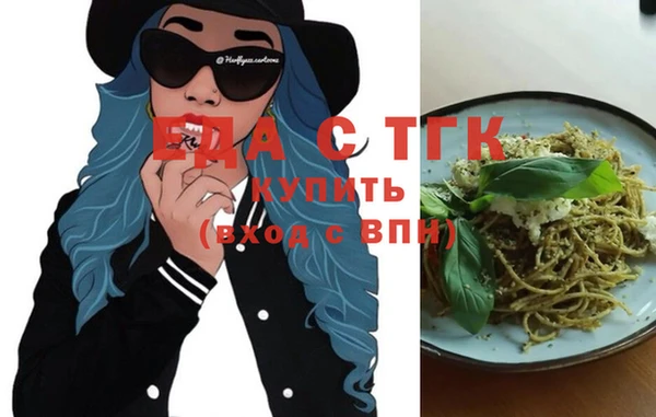 спиды Алзамай