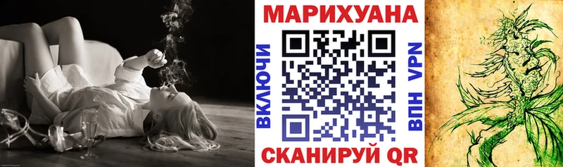 Бошки Шишки семена  Выкса 